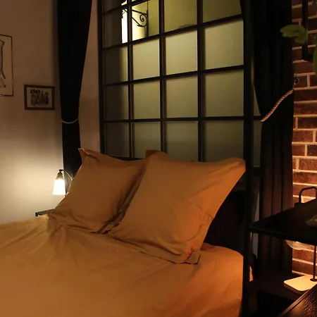 L'atelier De L'arc *