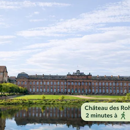 L'atelier De L'arc Saverne